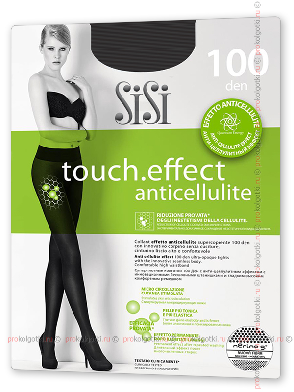 Колготки Sisi Touch.effect 100 Anticellulite - фото 2