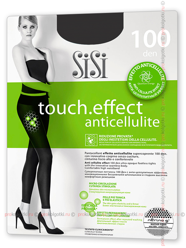 Леггинсы Sisi Touch.effect 100 Anticellulite Pantacollant - фото 2
