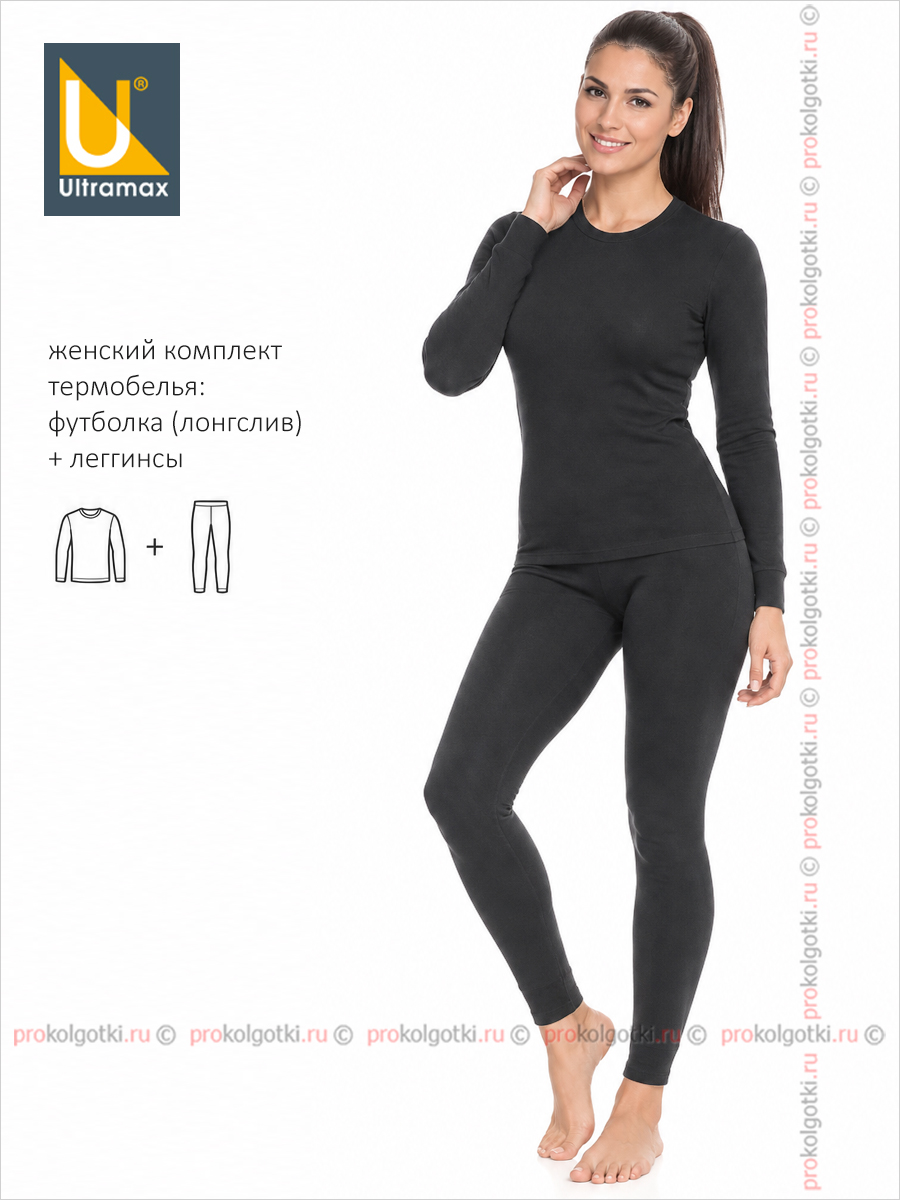 Бельё Женское Ultramax Art. U1122 Set Lady - фото 1