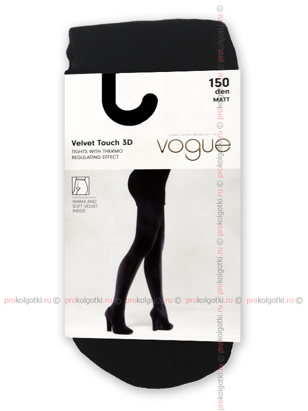 Колготки Vogue Art. 95836 Velvet Touch 150 3D - фото 1