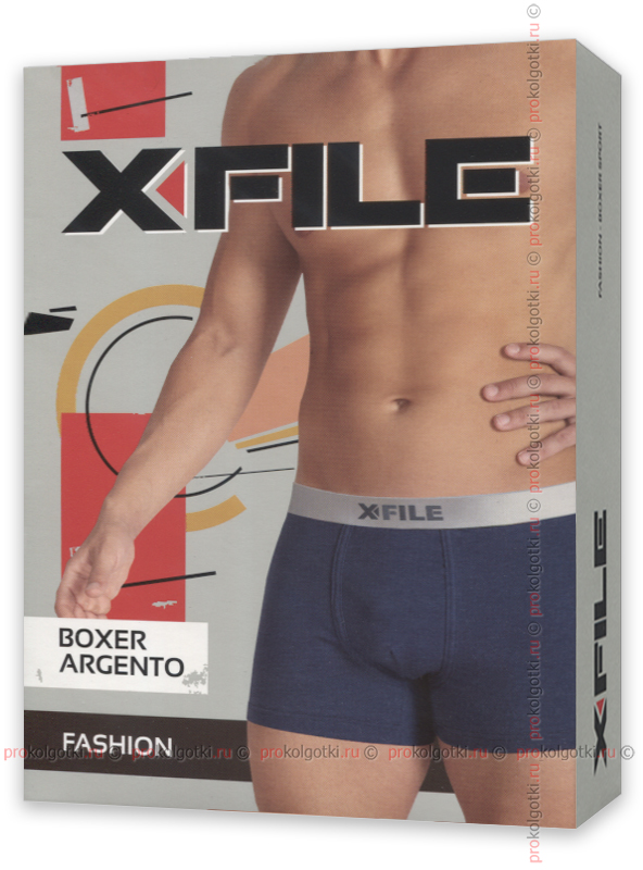 Бельё Мужское X File Argento Boxer - фото 1