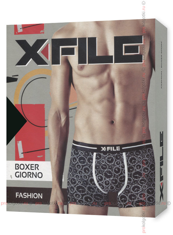 Бельё Мужское X File Giorno Boxer - фото 1