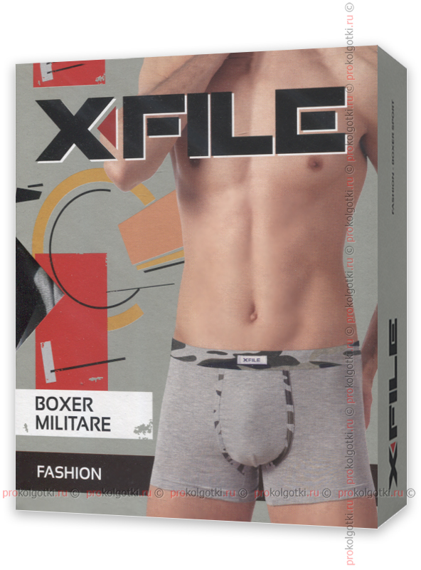 Бельё Мужское X File Militare Boxer - фото 1